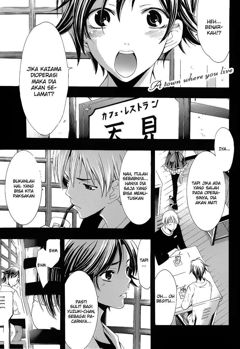 Baca Komik Kimi no Iru Machi Chapter 97 Gambar 1