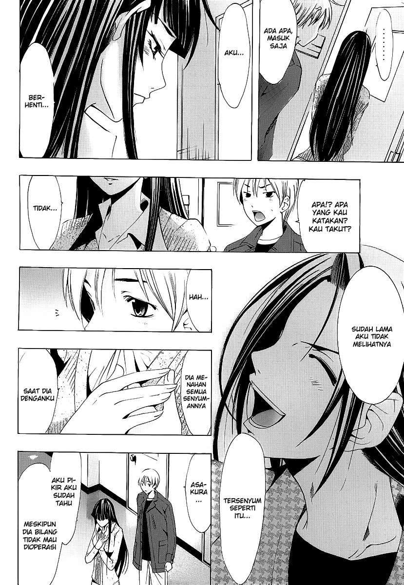 Kimi no Iru Machi Chapter 97 Gambar 16
