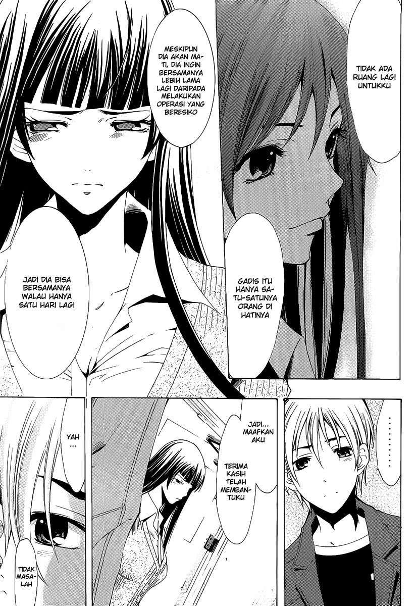 Kimi no Iru Machi Chapter 97 Gambar 17