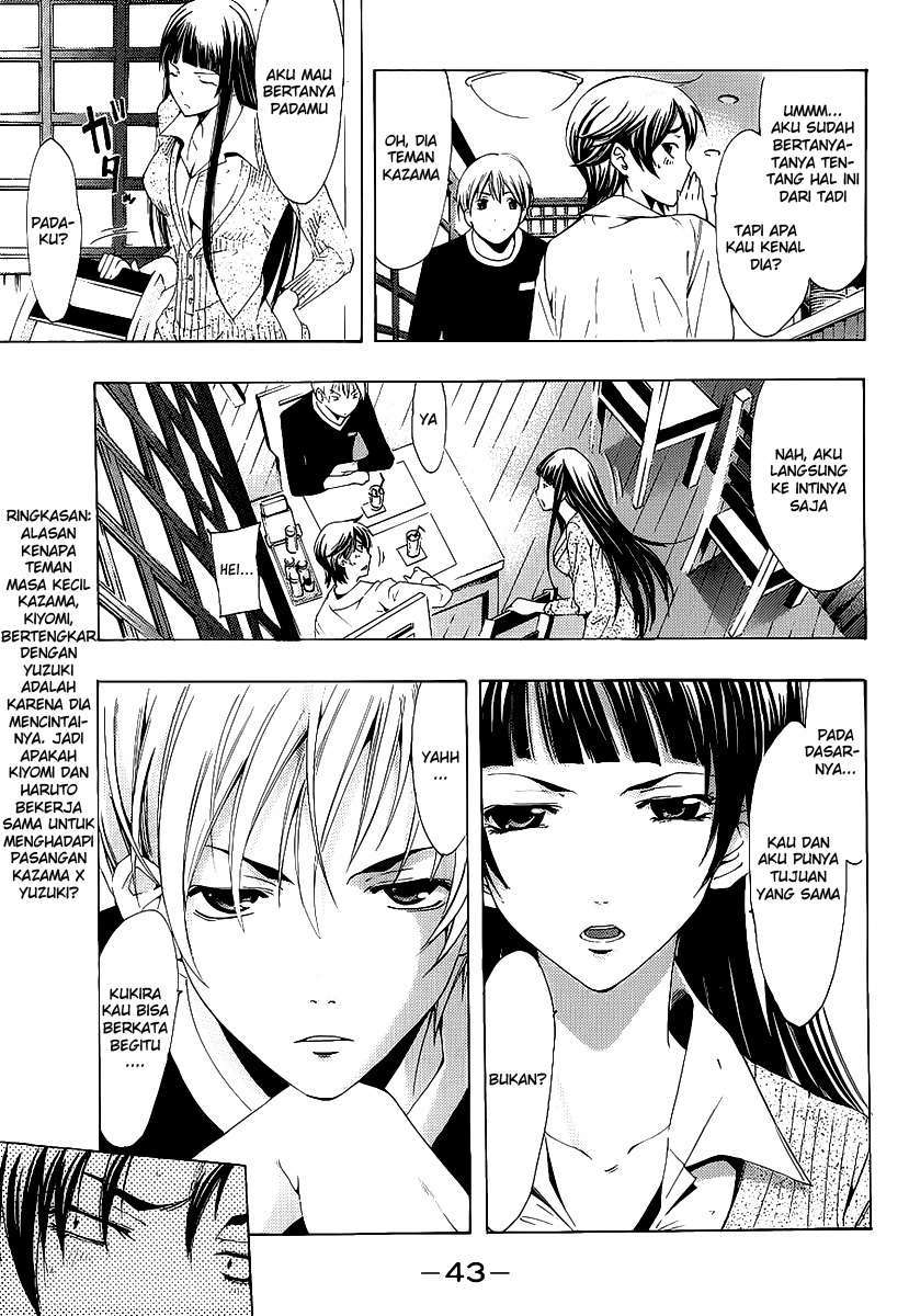 Kimi no Iru Machi Chapter 97 Gambar 3
