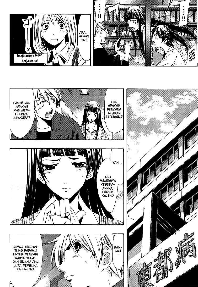 Kimi no Iru Machi Chapter 97 Gambar 6