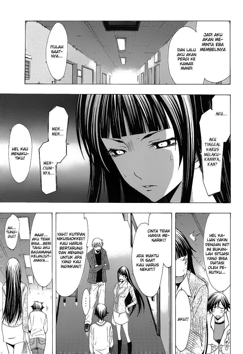 Kimi no Iru Machi Chapter 97 Gambar 7