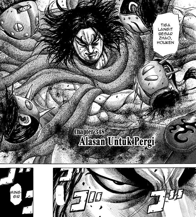 Baca Manga Kingdom Chapter 348 Gambar 2