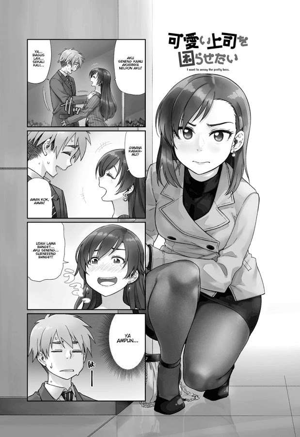 Baca Komik Kawaii Joushi wo Komarasetai Chapter 11 Gambar 1