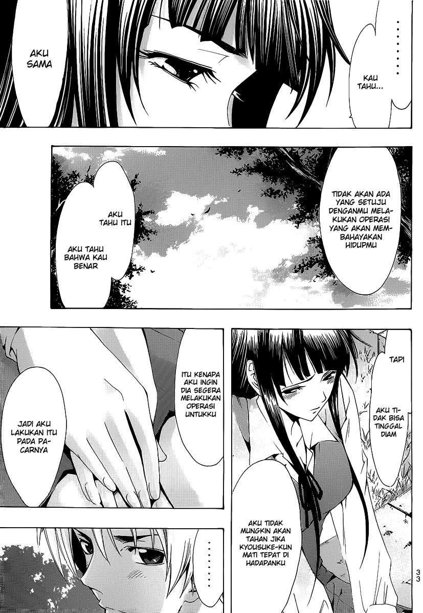 Kimi no Iru Machi Chapter 96 Gambar 11