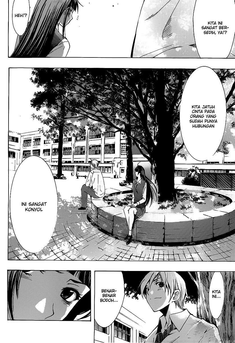 Kimi no Iru Machi Chapter 96 Gambar 12