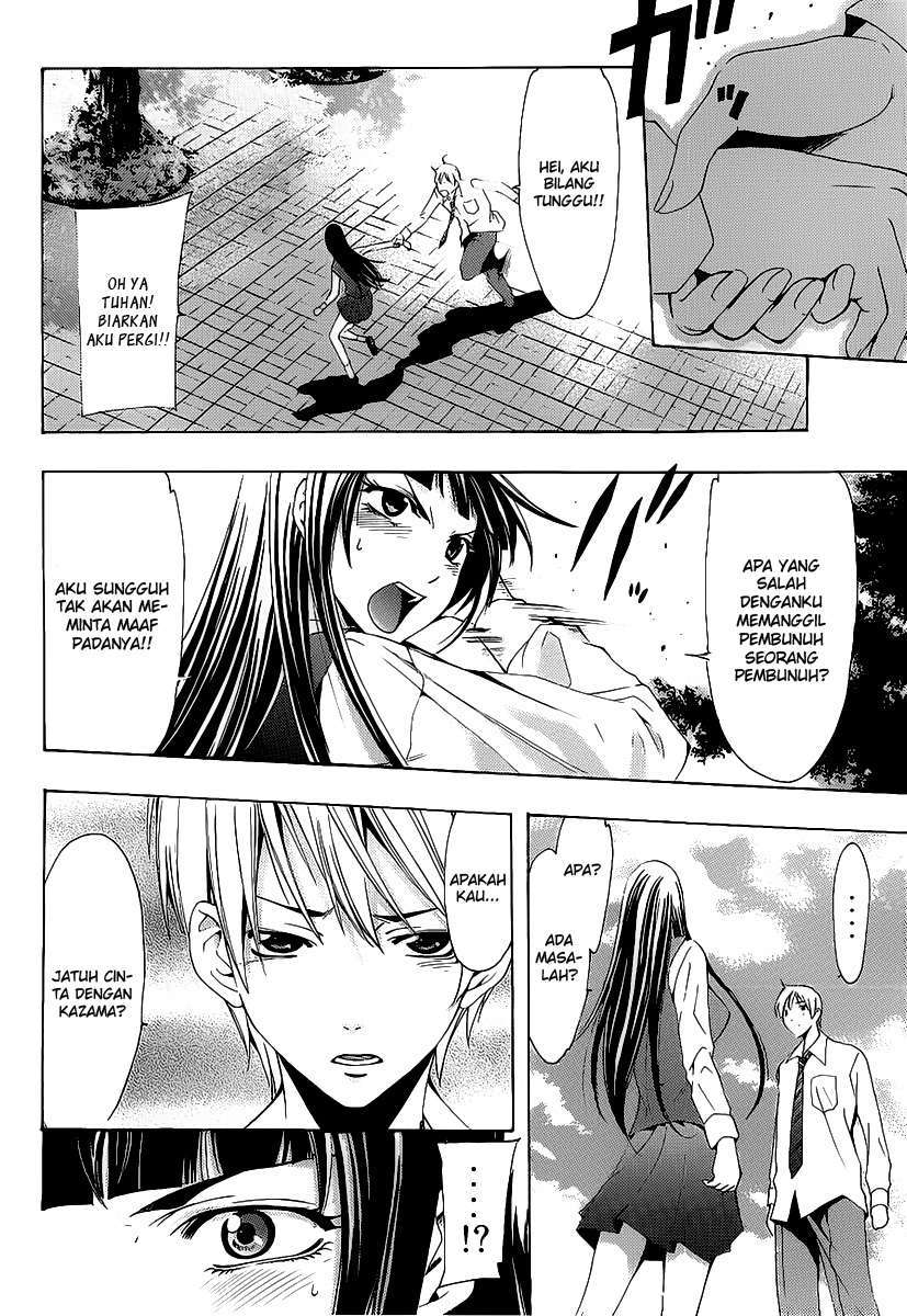 Kimi no Iru Machi Chapter 96 Gambar 6