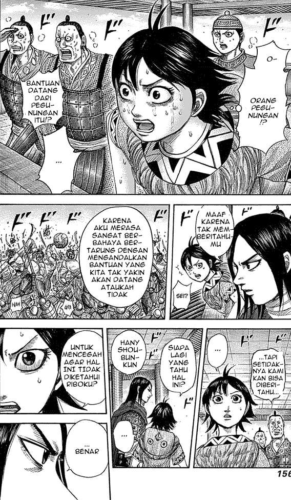 Baca Kingdom Chapter 347 Gambar 2