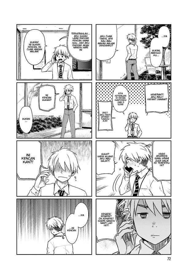 Baca  Kawaii Joushi wo Komarasetai Chapter 10 Gambar 2