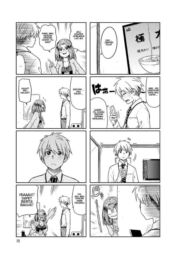 Kawaii Joushi wo Komarasetai Chapter 10 Gambar 3