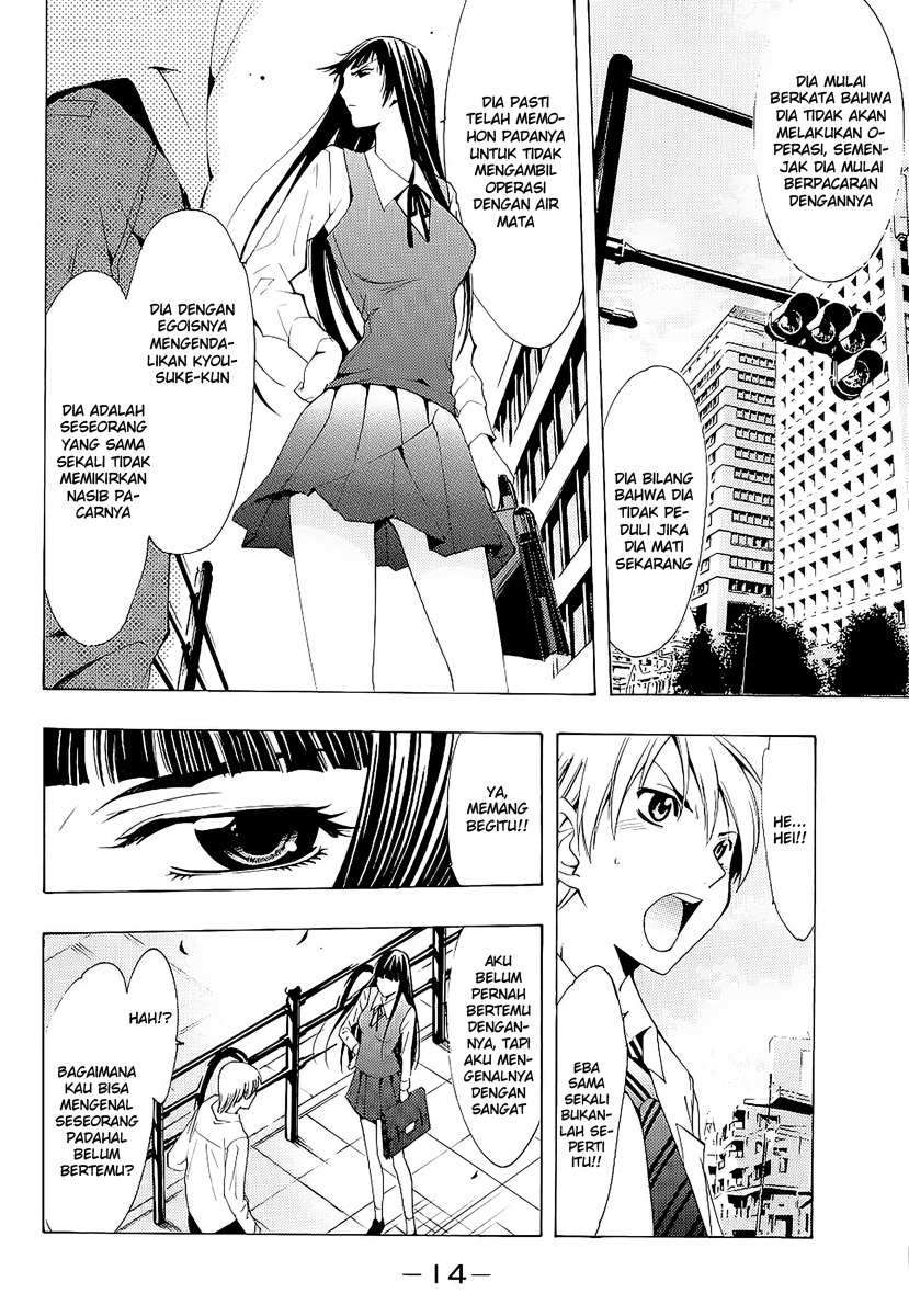 Kimi no Iru Machi Chapter 95 Gambar 10
