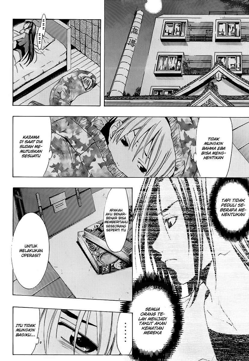 Kimi no Iru Machi Chapter 95 Gambar 12
