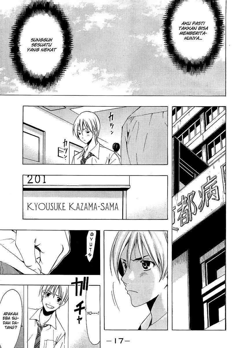Kimi no Iru Machi Chapter 95 Gambar 13
