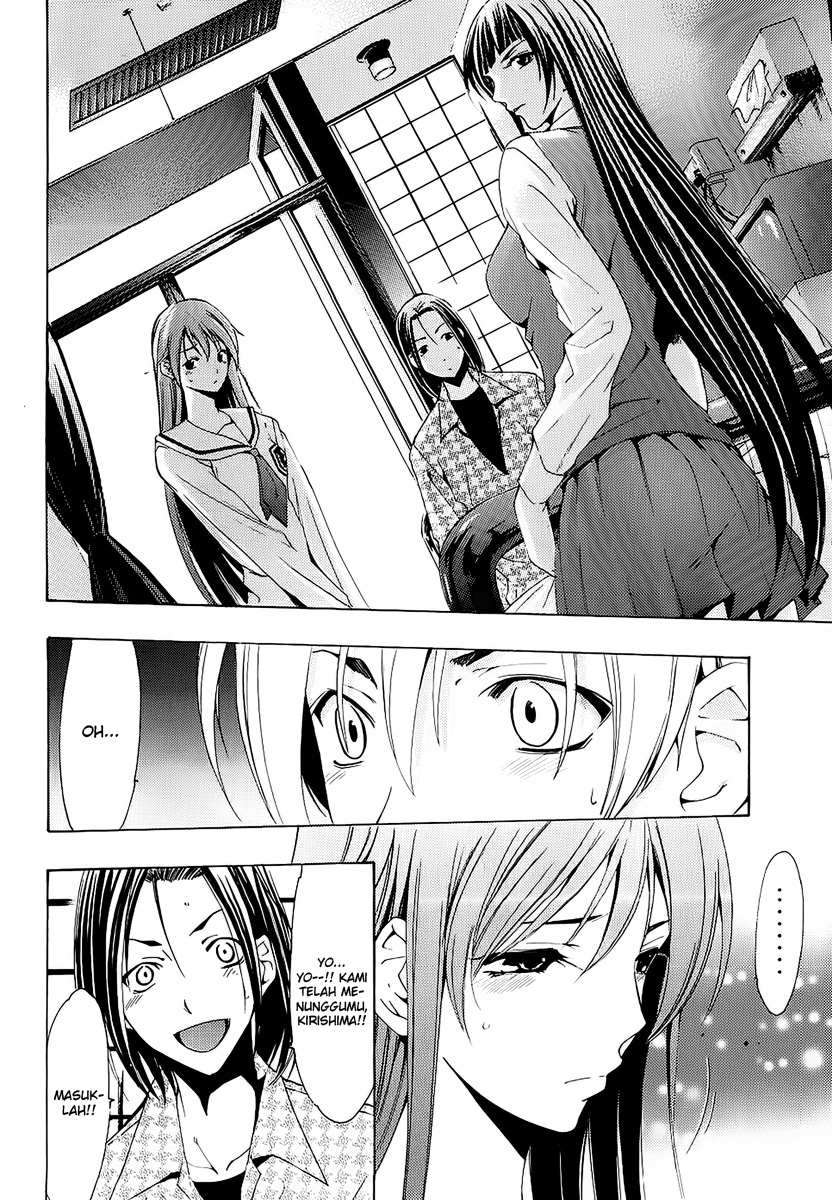 Kimi no Iru Machi Chapter 95 Gambar 14