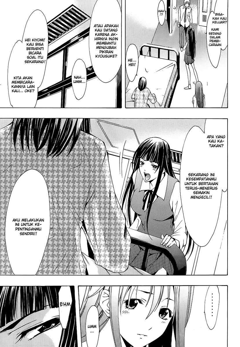 Kimi no Iru Machi Chapter 95 Gambar 15