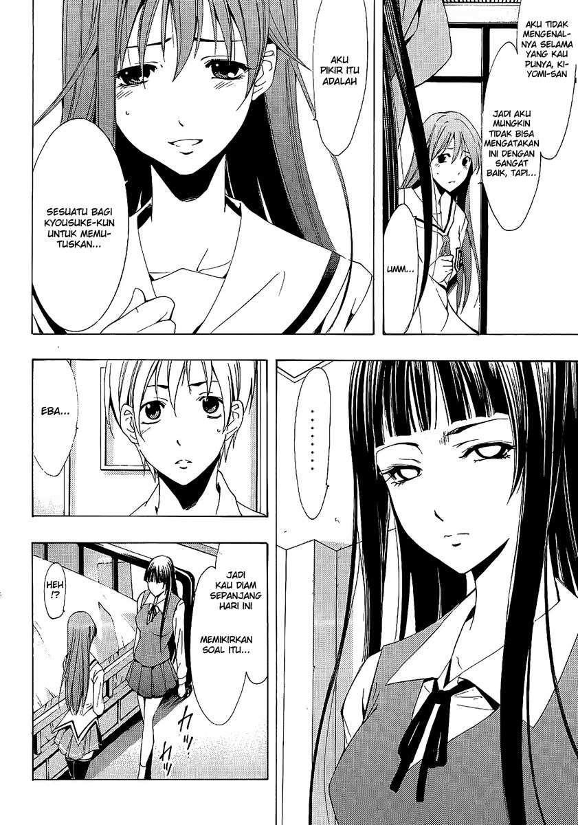 Kimi no Iru Machi Chapter 95 Gambar 16
