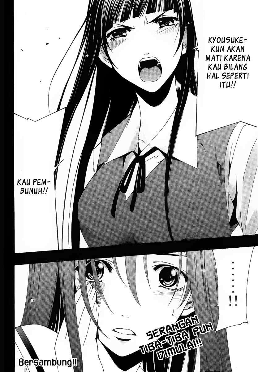 Kimi no Iru Machi Chapter 95 Gambar 18