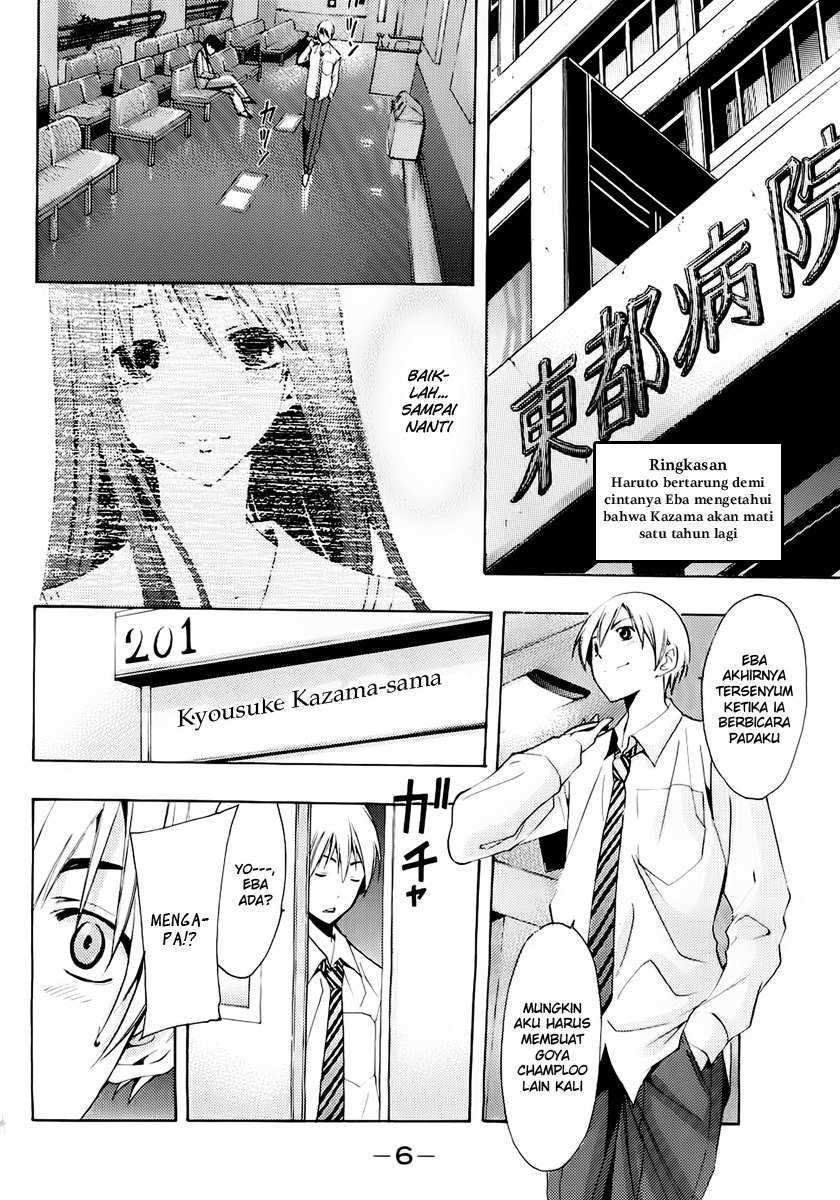 Baca Manga Kimi no Iru Machi Chapter 95 Gambar 2