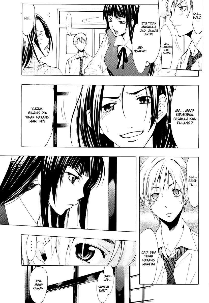 Kimi no Iru Machi Chapter 95 Gambar 5