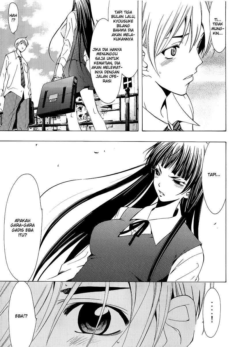 Kimi no Iru Machi Chapter 95 Gambar 9