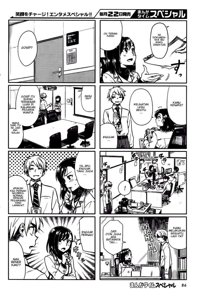 Baca Kawaii Joushi wo Komarasetai Chapter 9 Gambar 2