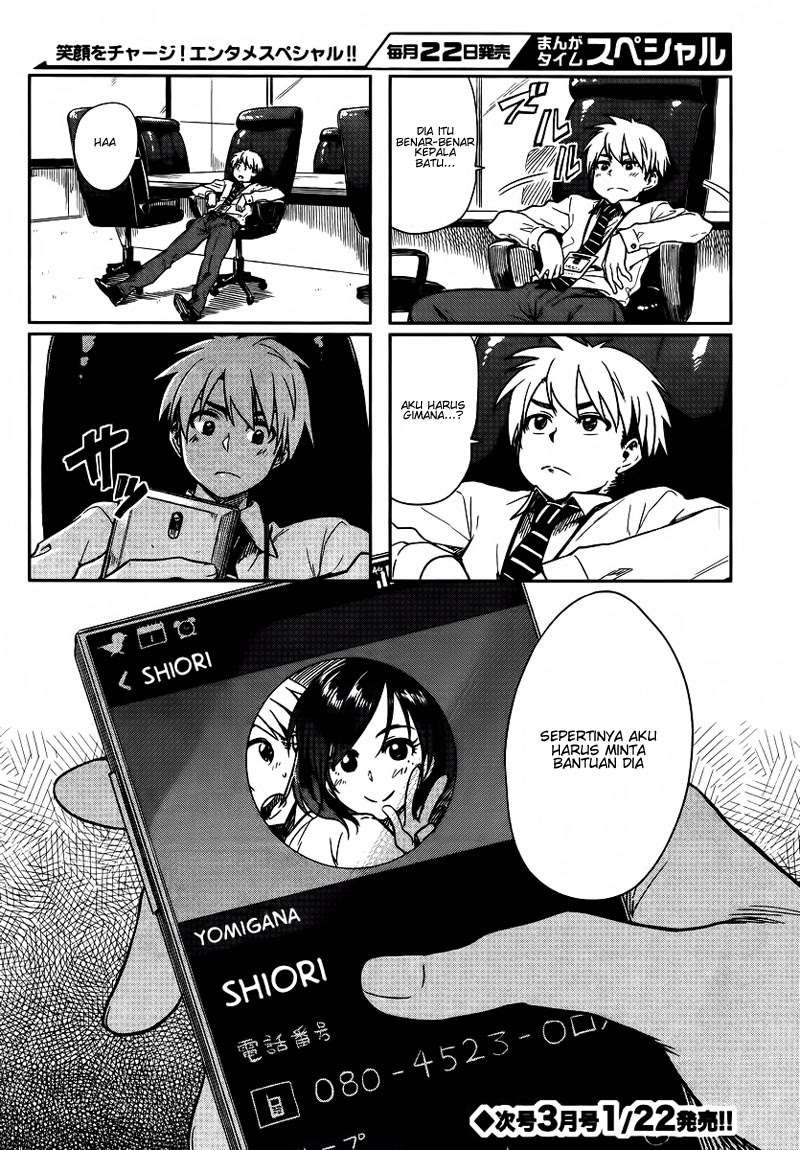 Kawaii Joushi wo Komarasetai Chapter 9 Gambar 6
