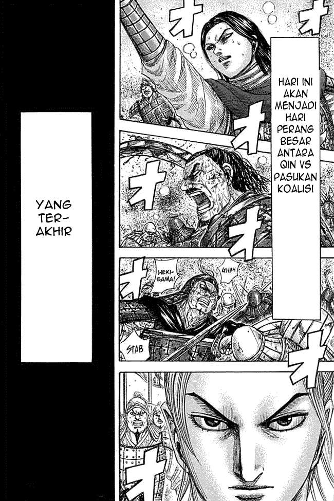 Baca  Kingdom Chapter 345 Gambar 2