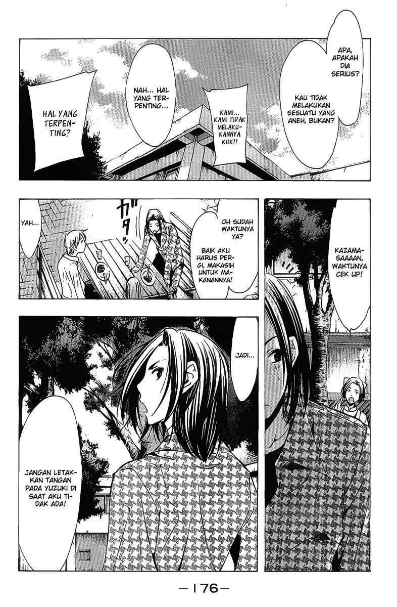 Kimi no Iru Machi Chapter 94 Gambar 10