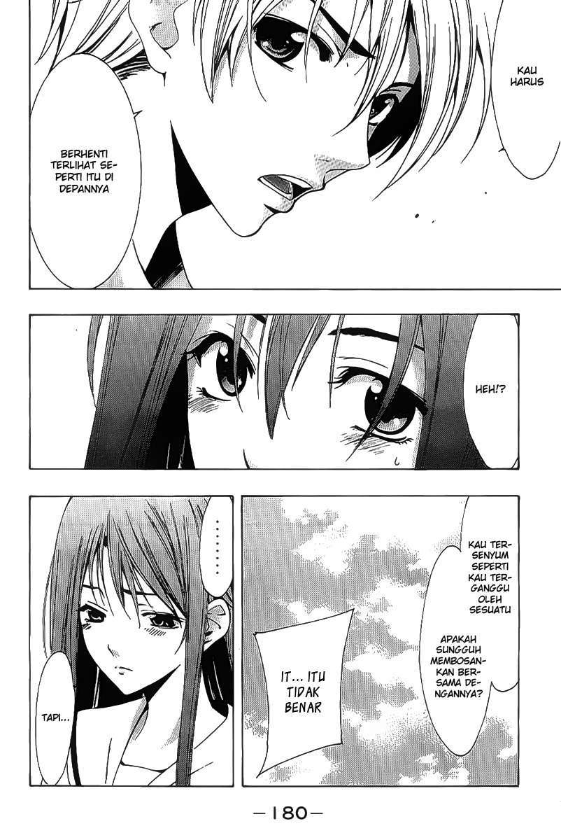 Kimi no Iru Machi Chapter 94 Gambar 14