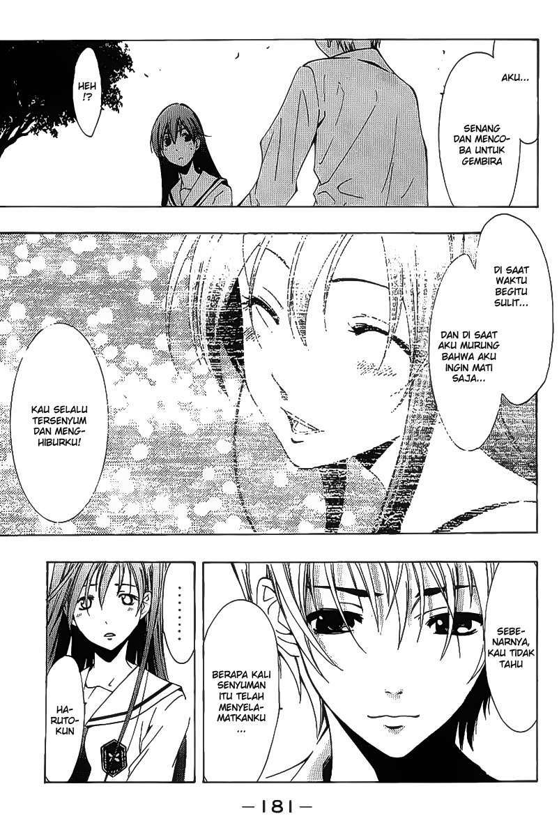 Kimi no Iru Machi Chapter 94 Gambar 15