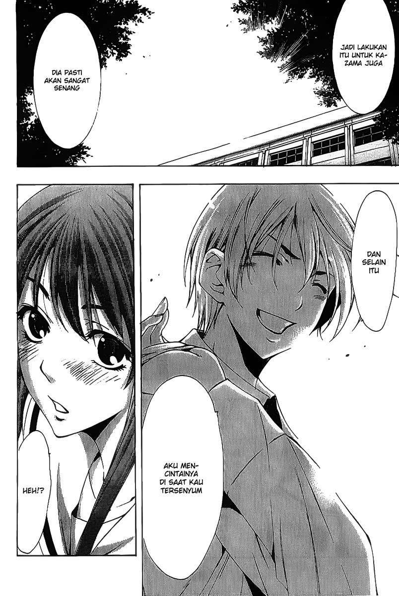 Kimi no Iru Machi Chapter 94 Gambar 16