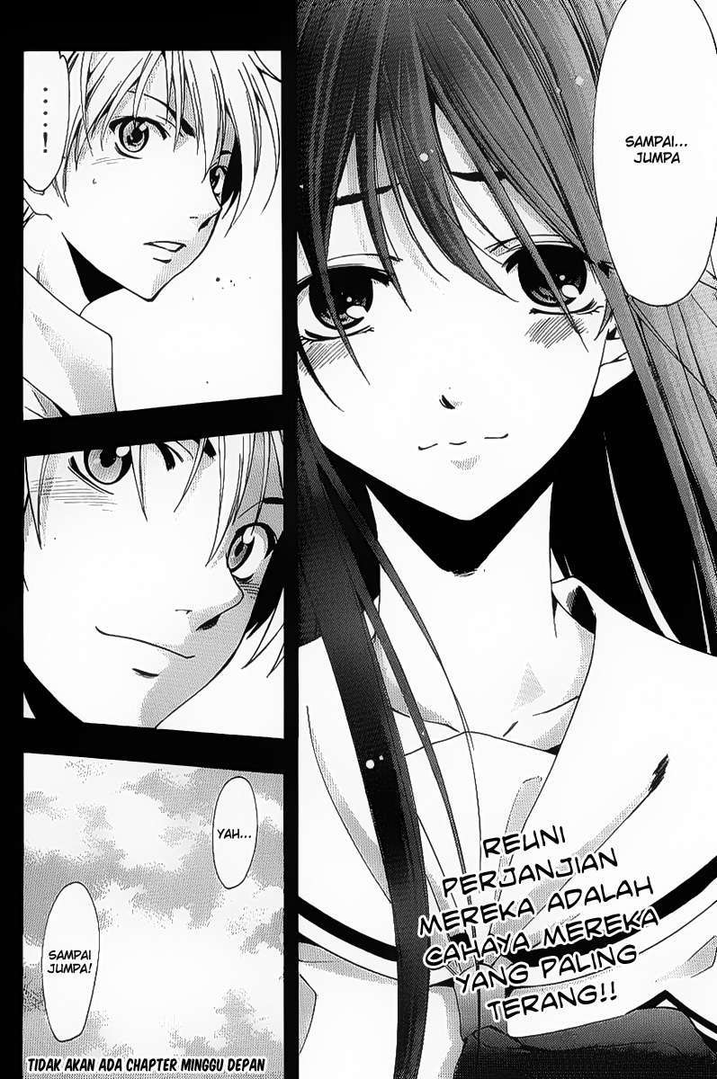 Kimi no Iru Machi Chapter 94 Gambar 18