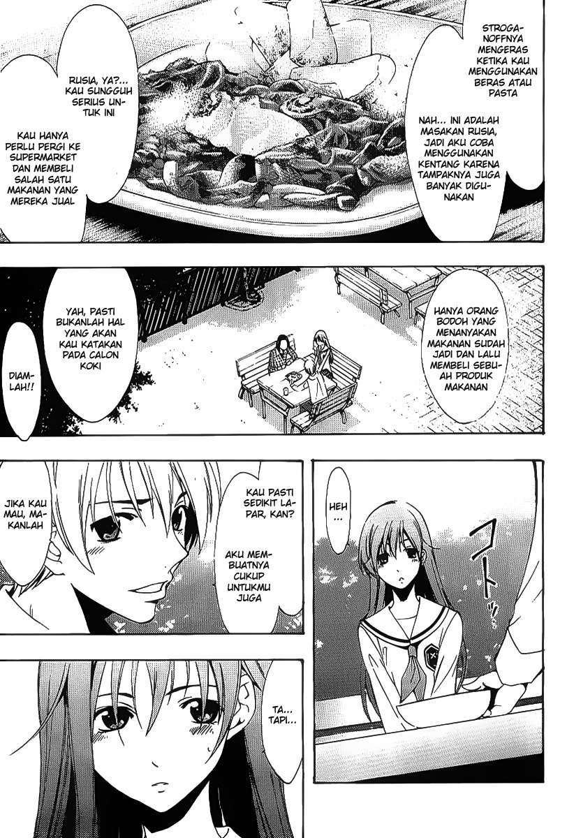 Kimi no Iru Machi Chapter 94 Gambar 7
