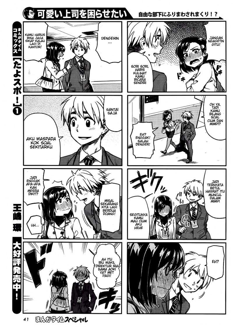 Kawaii Joushi wo Komarasetai Chapter 8 Gambar 3