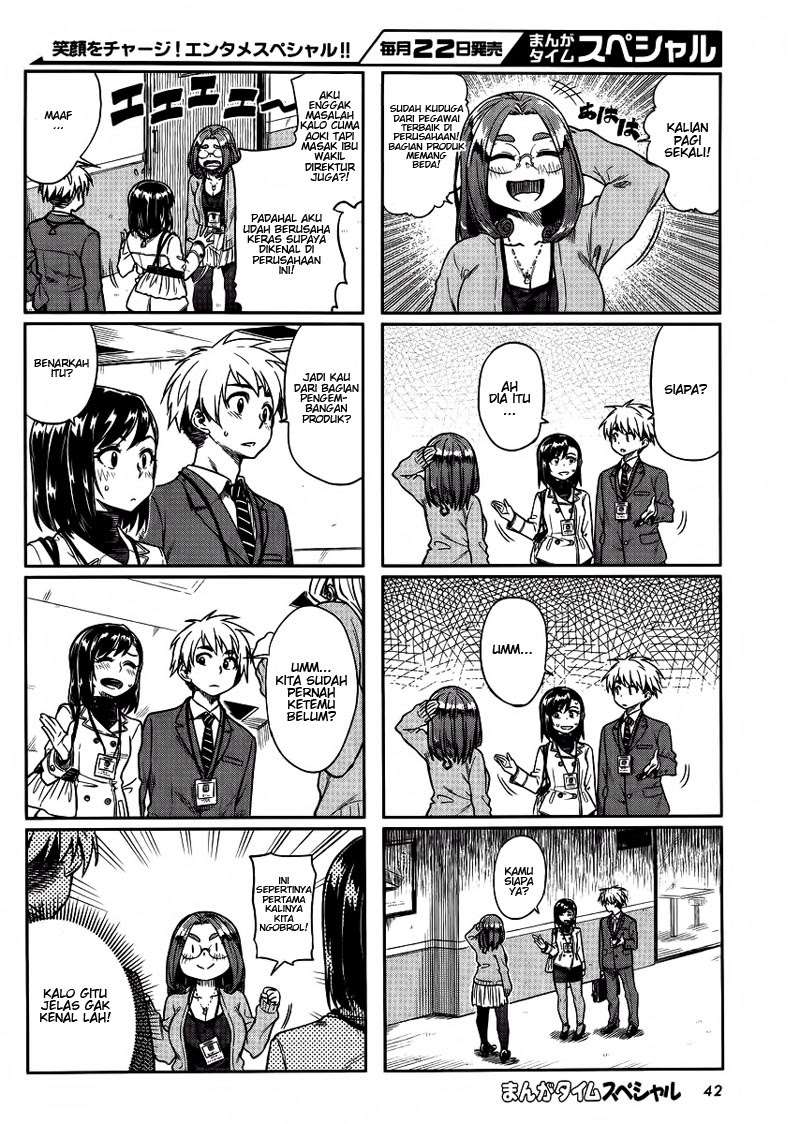 Kawaii Joushi wo Komarasetai Chapter 8 Gambar 4
