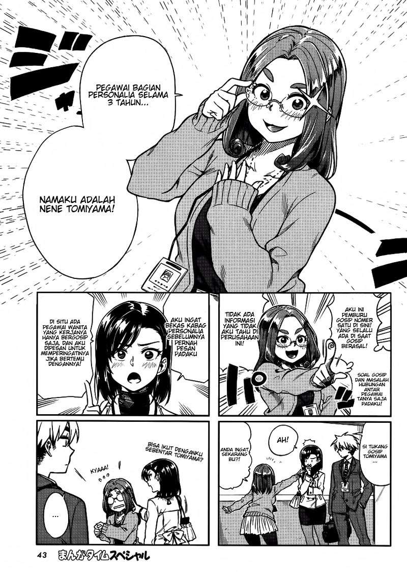 Kawaii Joushi wo Komarasetai Chapter 8 Gambar 5