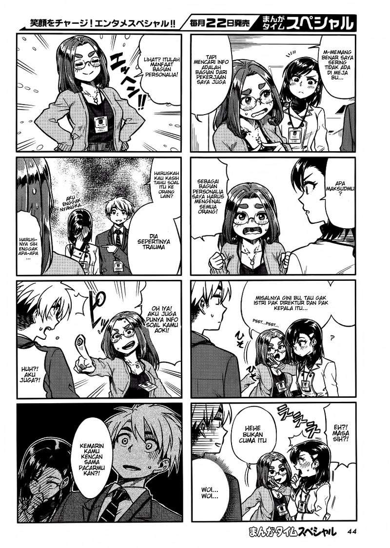 Kawaii Joushi wo Komarasetai Chapter 8 Gambar 6