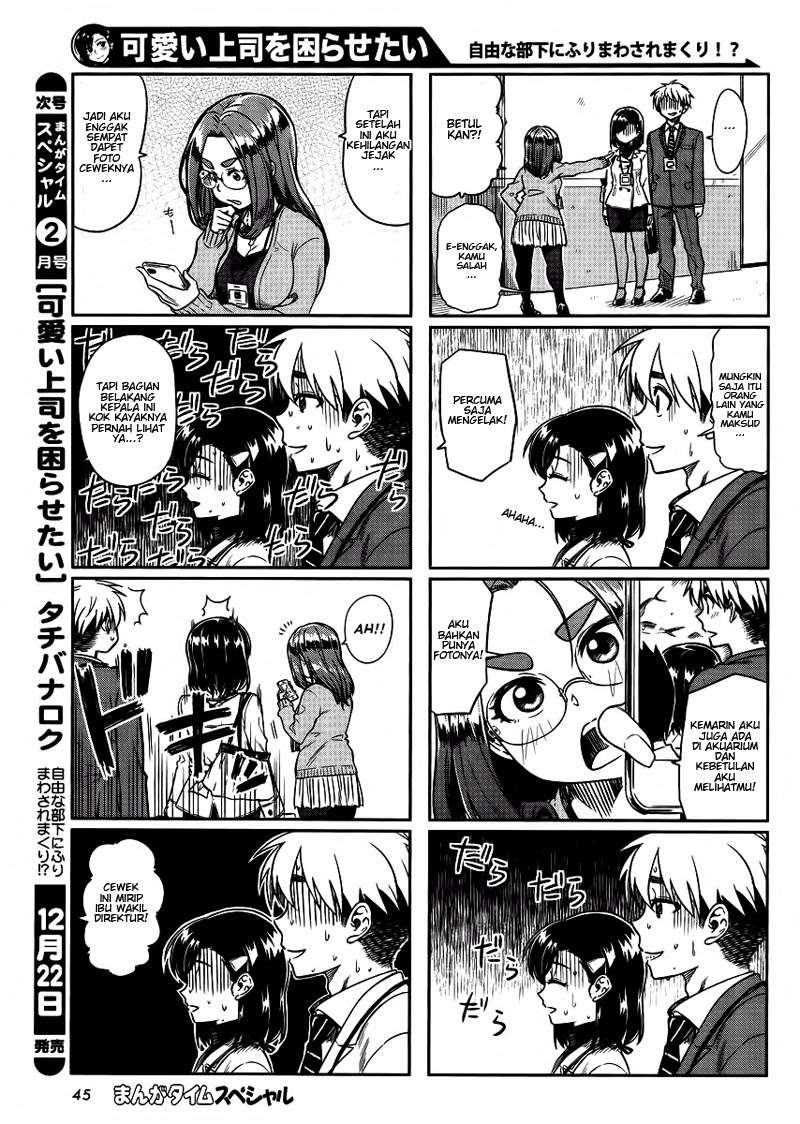 Kawaii Joushi wo Komarasetai Chapter 8 Gambar 7