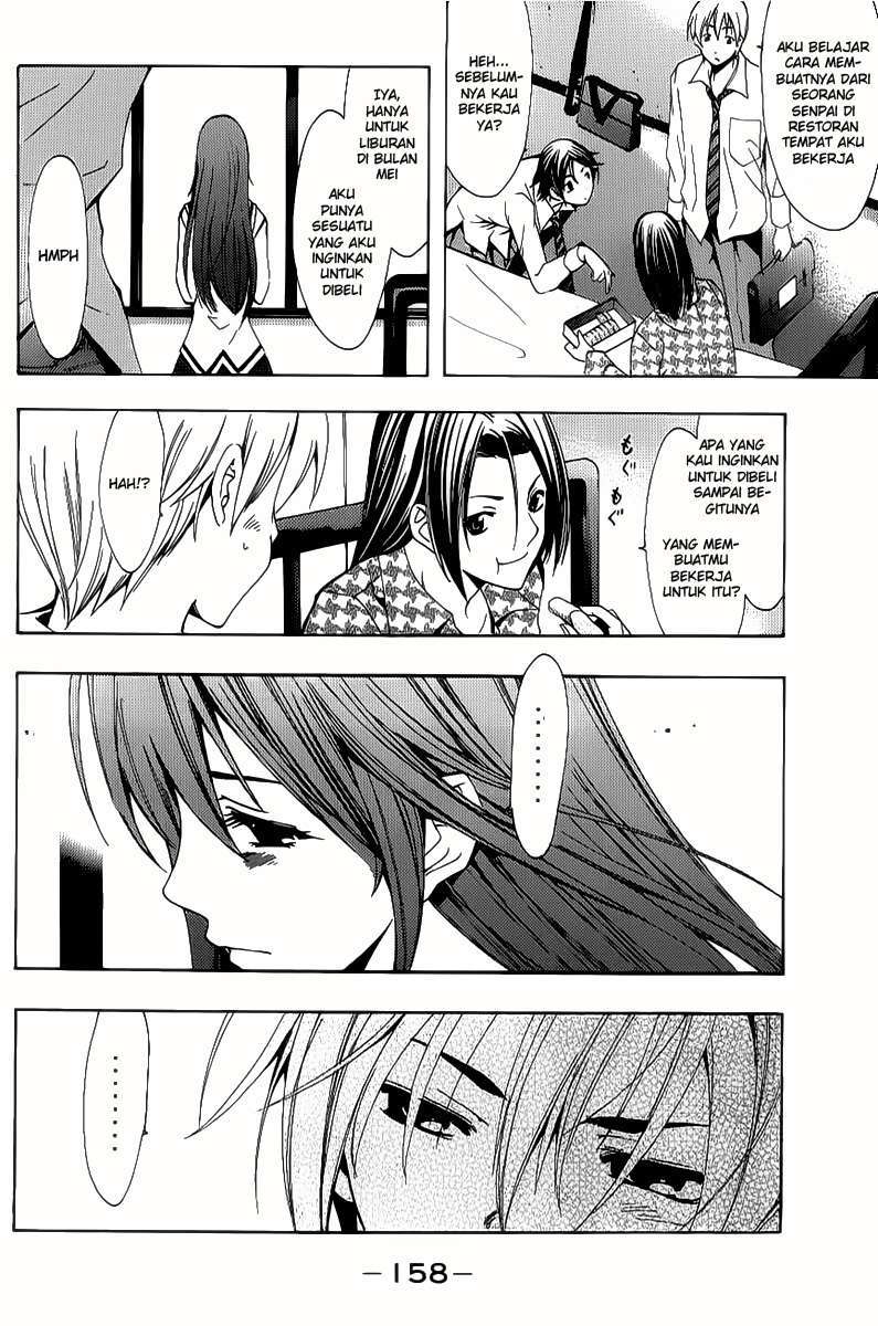 Kimi no Iru Machi Chapter 93 Gambar 10
