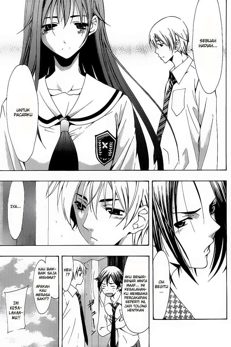 Kimi no Iru Machi Chapter 93 Gambar 11