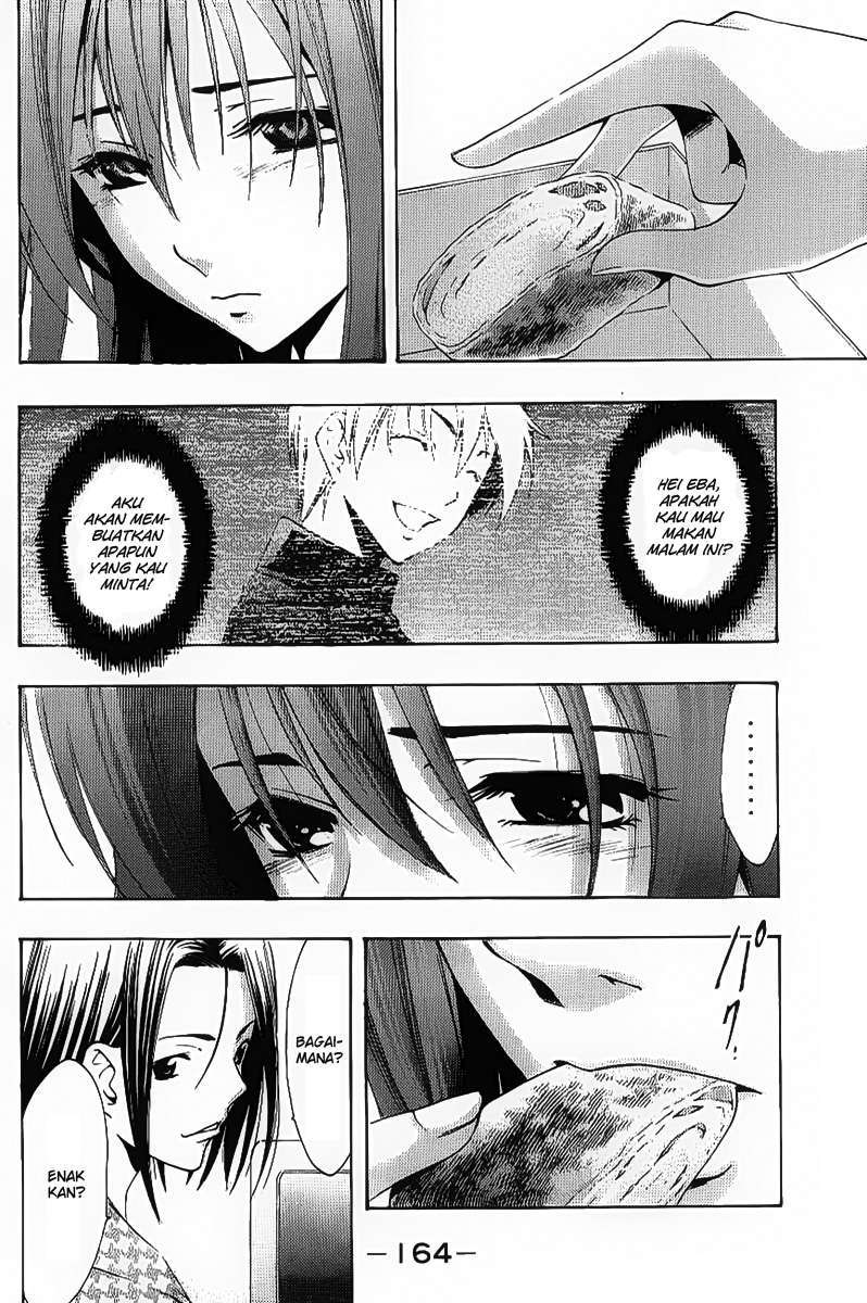 Kimi no Iru Machi Chapter 93 Gambar 16