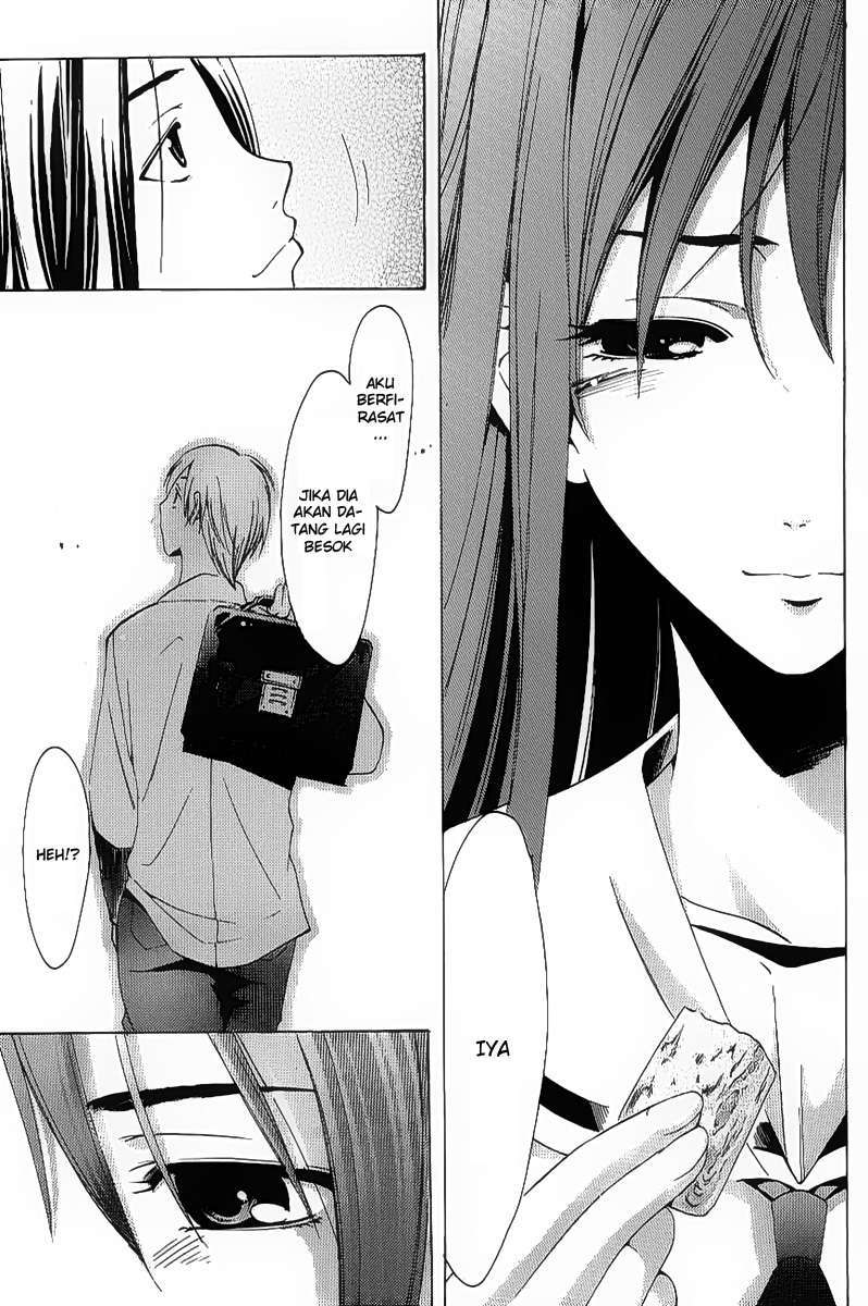 Kimi no Iru Machi Chapter 93 Gambar 17