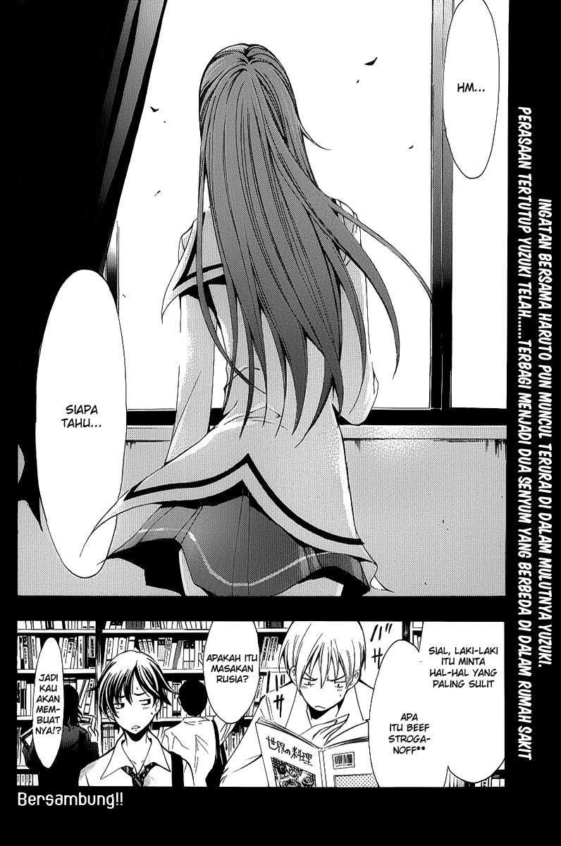 Kimi no Iru Machi Chapter 93 Gambar 18