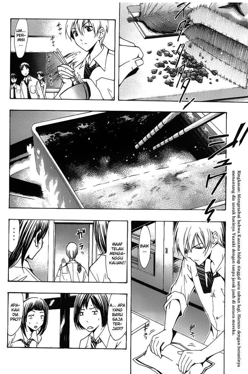 Baca Manga Kimi no Iru Machi Chapter 93 Gambar 2