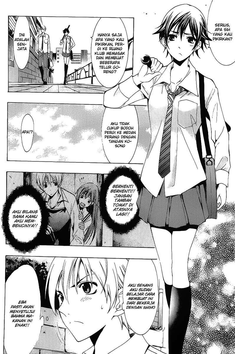 Kimi no Iru Machi Chapter 93 Gambar 4