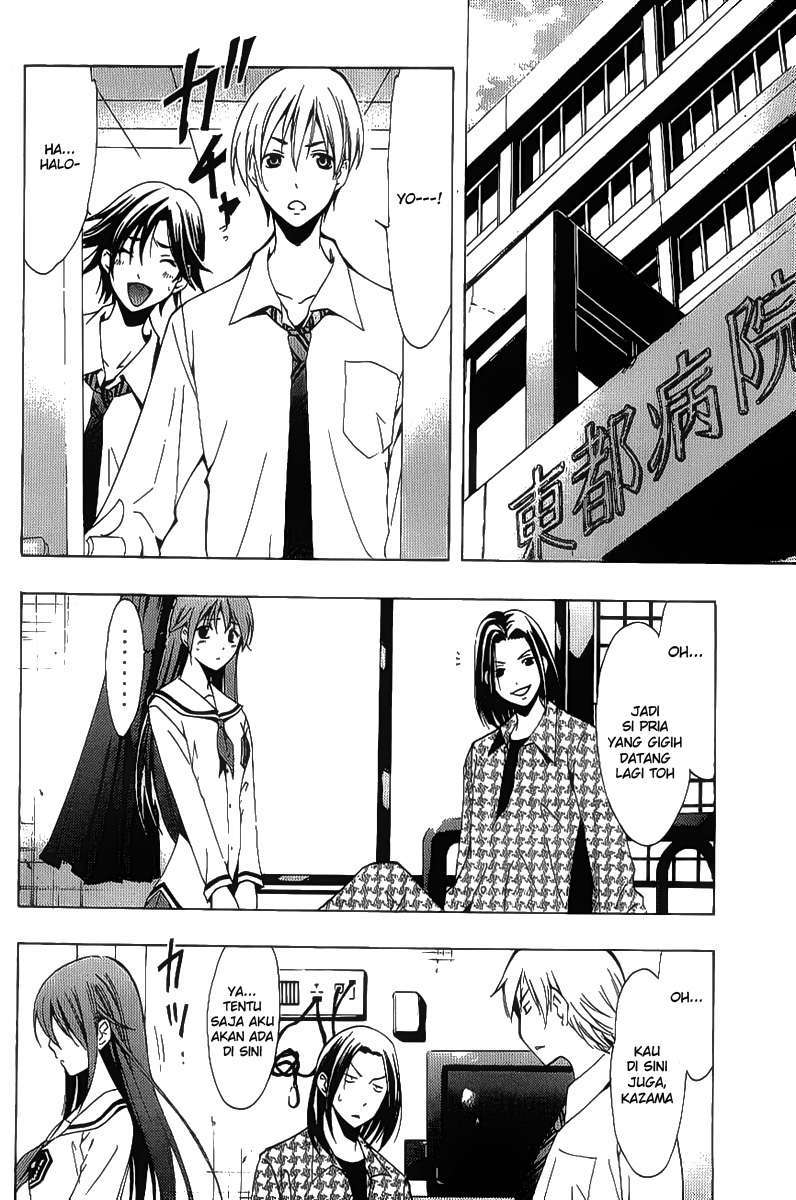Kimi no Iru Machi Chapter 93 Gambar 6