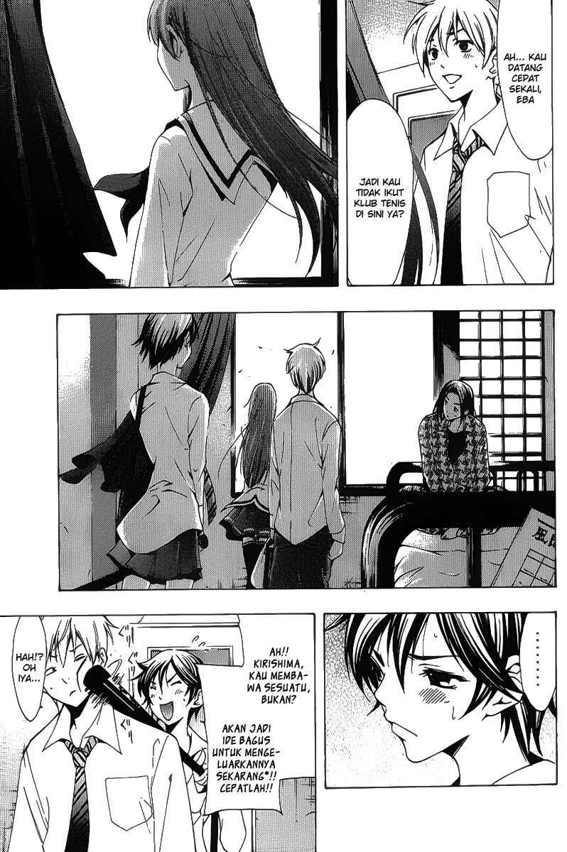 Kimi no Iru Machi Chapter 93 Gambar 7