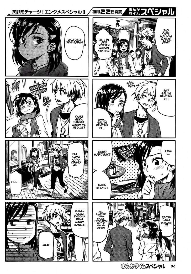 Baca Kawaii Joushi wo Komarasetai Chapter 7 Gambar 2
