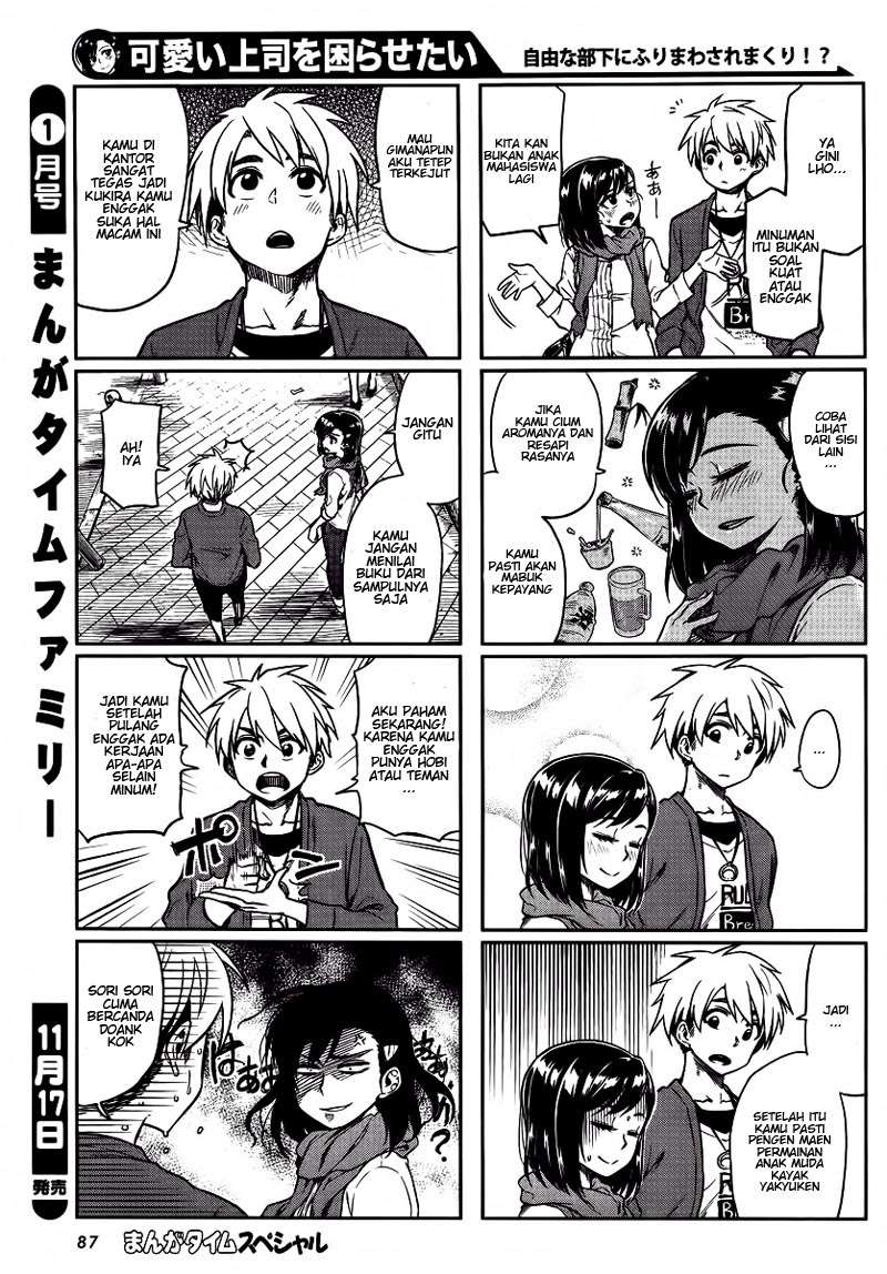 Kawaii Joushi wo Komarasetai Chapter 7 Gambar 3