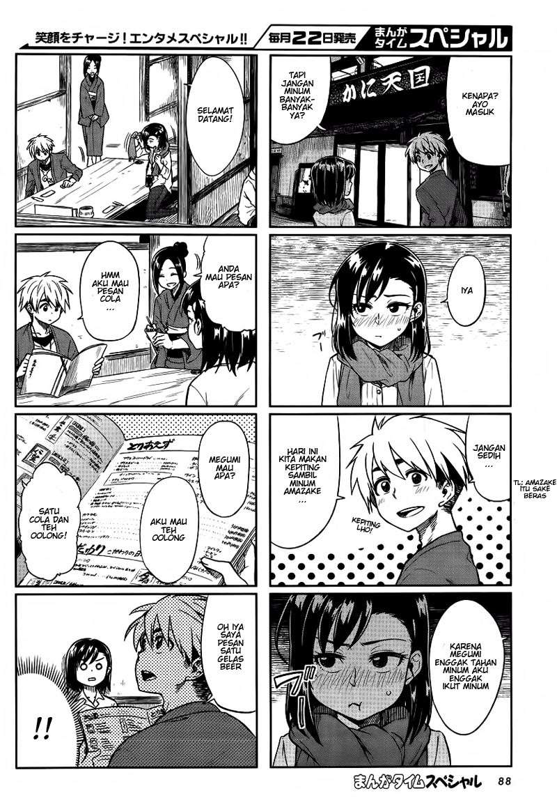 Kawaii Joushi wo Komarasetai Chapter 7 Gambar 4